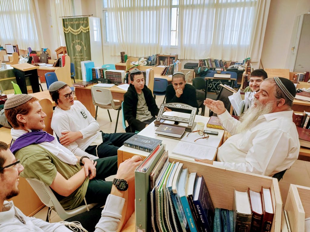 תמונה אש קודש